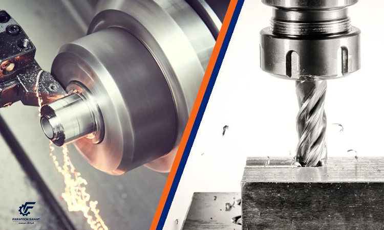تفاوت تراش CNC و تراش دستی