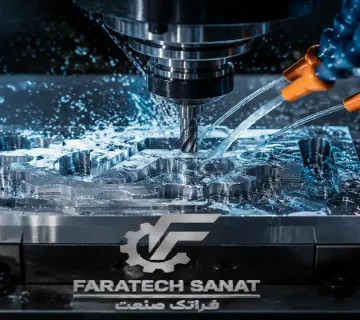 دستگاه فرز CNC در حال ماشین کاری دقیق قطعه آلومینیومی با تلرانس پایین