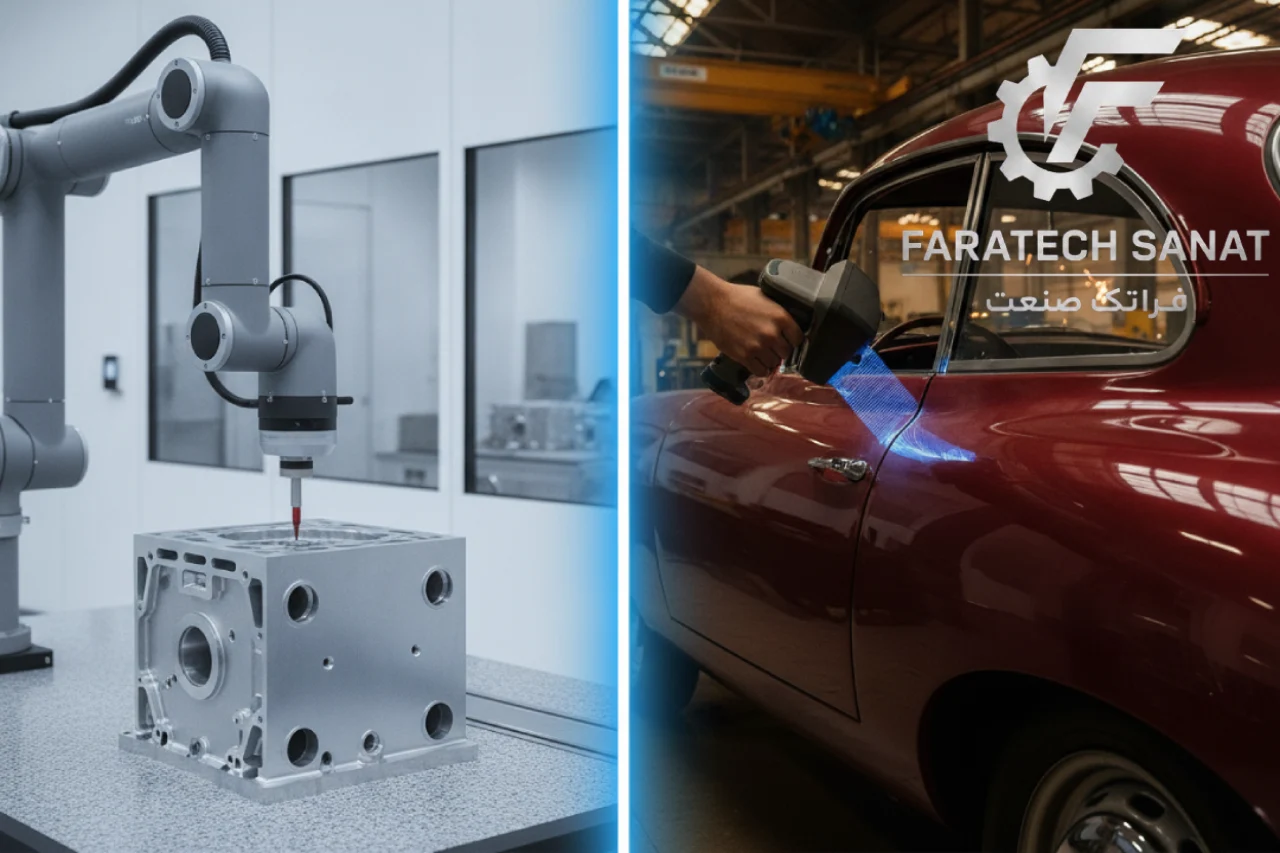 CMM برای چه قطعاتی مناسب تر است؟